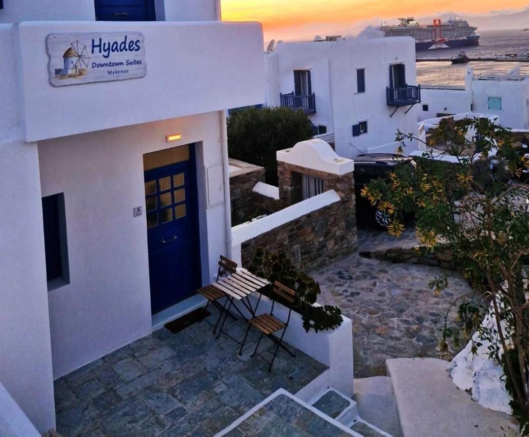 Hyades - Downtown Suites, * Mykonos Town
