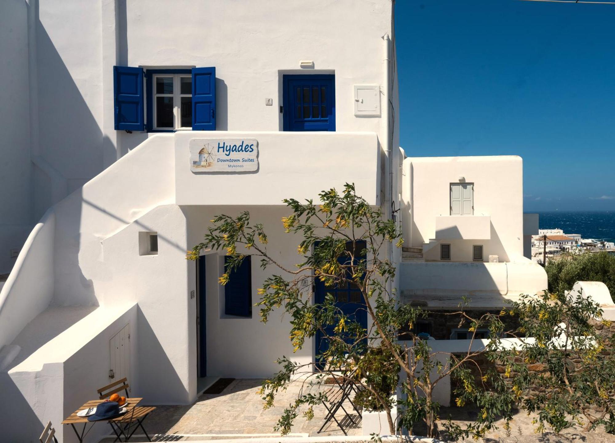Appartement Hyades - Downtown Suites, *