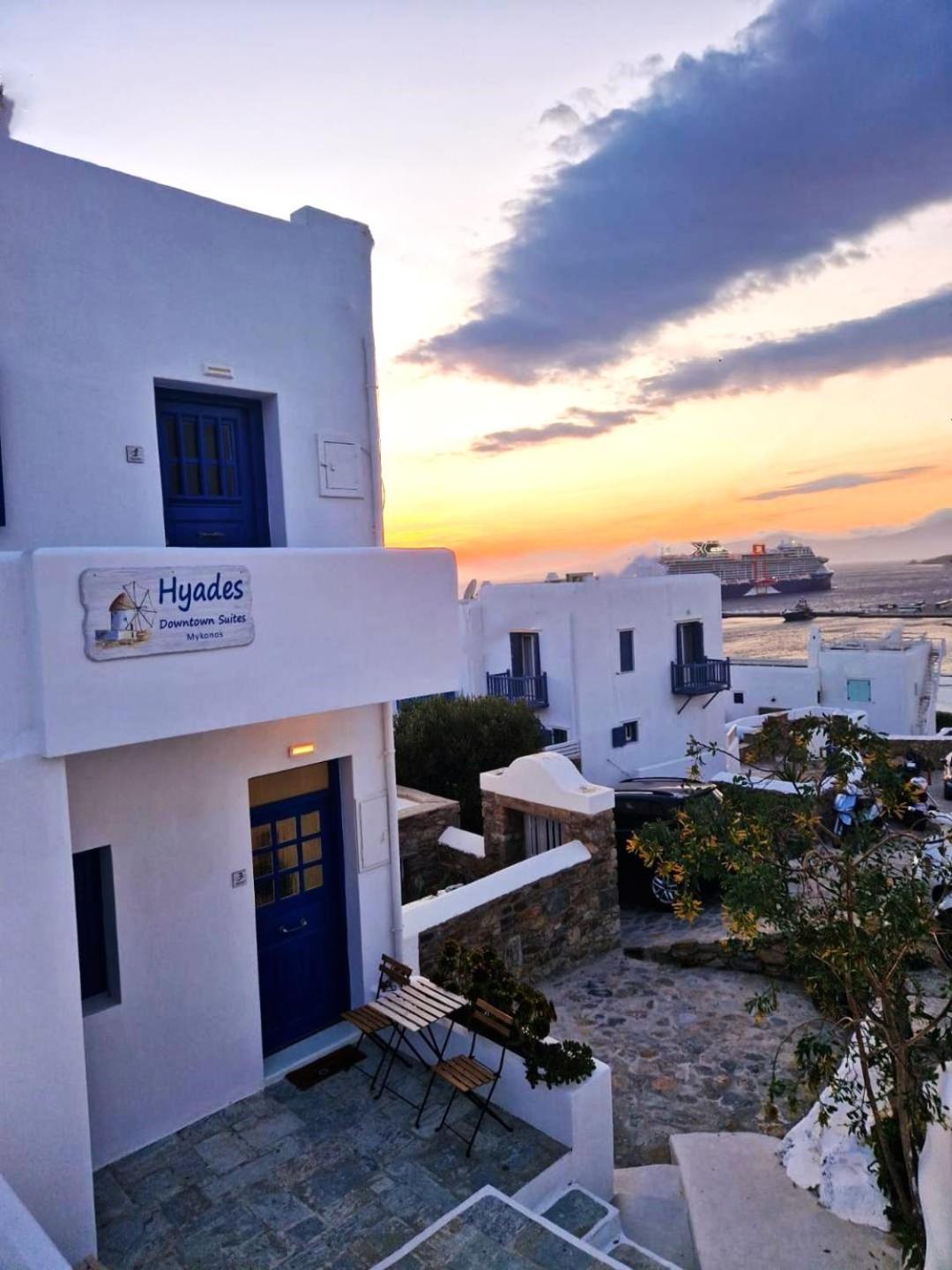 Hyades - Downtown Suites, Appartement *